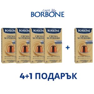 кафе капсула